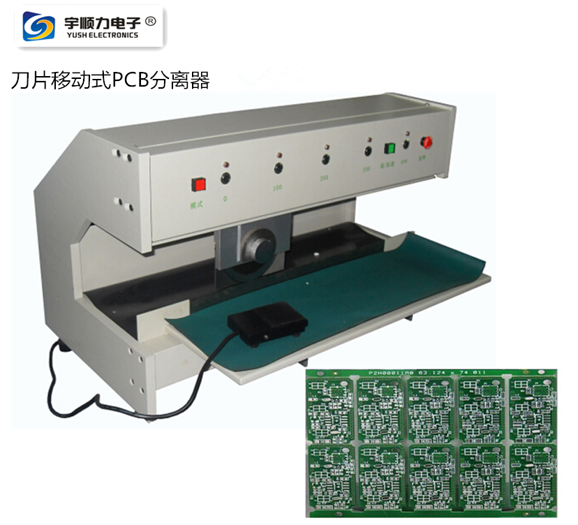 精確切割PCB分板機(jī)V Cut PCB分板機(jī)