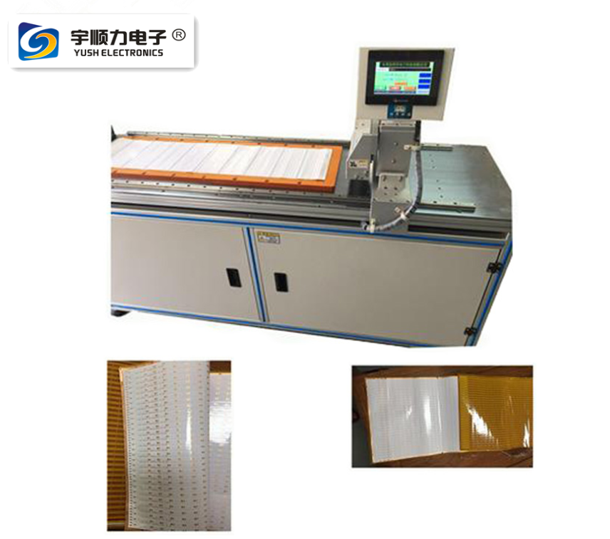 三刀頭燈條分板機(jī)/10年生產(chǎn)分板機(jī)廠家熱銷