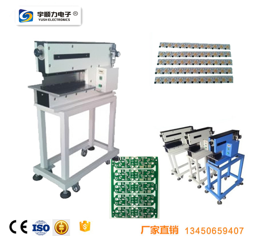 V型槽切板機(jī)_V型切板機(jī)PCB_V型切板機(jī)設(shè)備