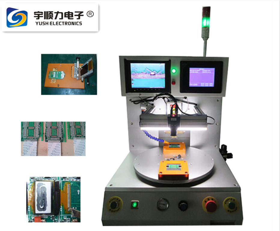 脈沖加熱觸摸屏旋轉(zhuǎn)焊錫機(jī)廠家直銷焊錫機(jī)