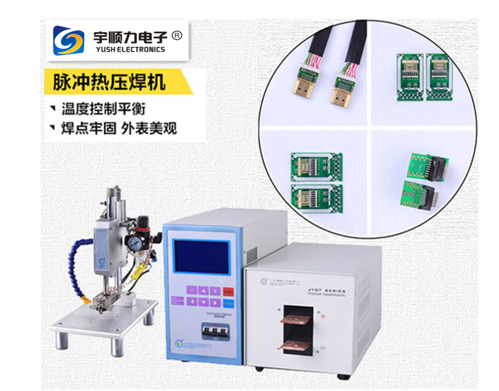 脈沖熱棒焊接機(jī)LCD顯示可編程壓力開(kāi)關(guān)，可精確控制力