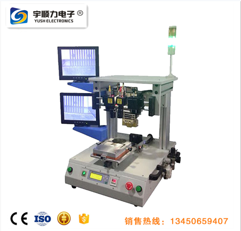 恒溫焊接機(jī),LCD熱壓機(jī)