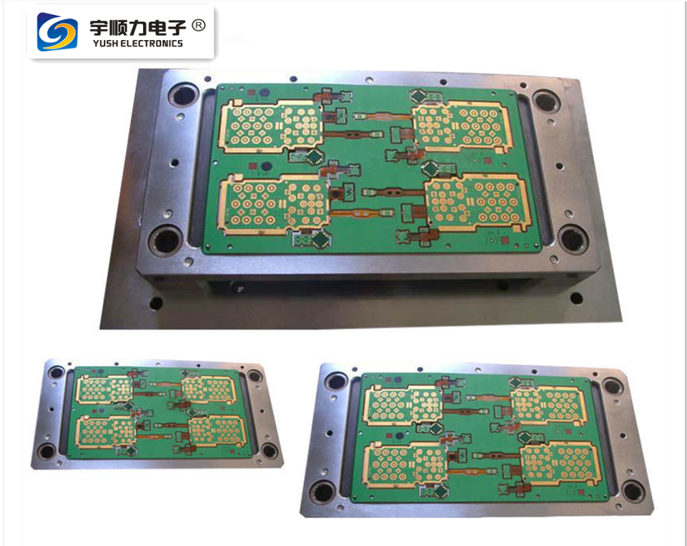 曲線分板機(jī)刀片F(xiàn)PC模具LED分板機(jī)模具蘇州刀片模具制造商