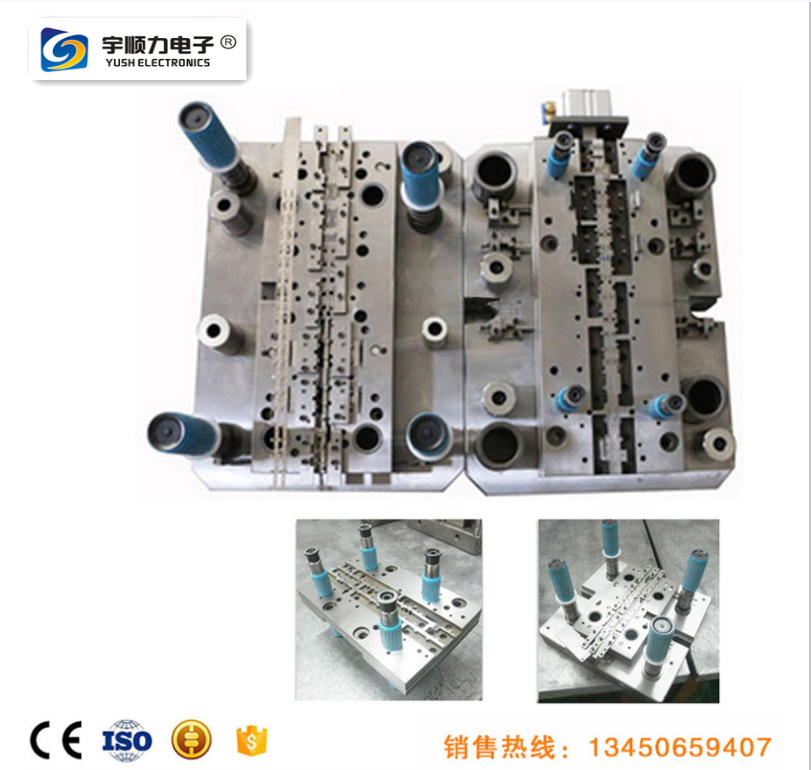 FPC模具廠家直供蘇州宇順力PCB分板機(jī)刀模配件價(jià)格