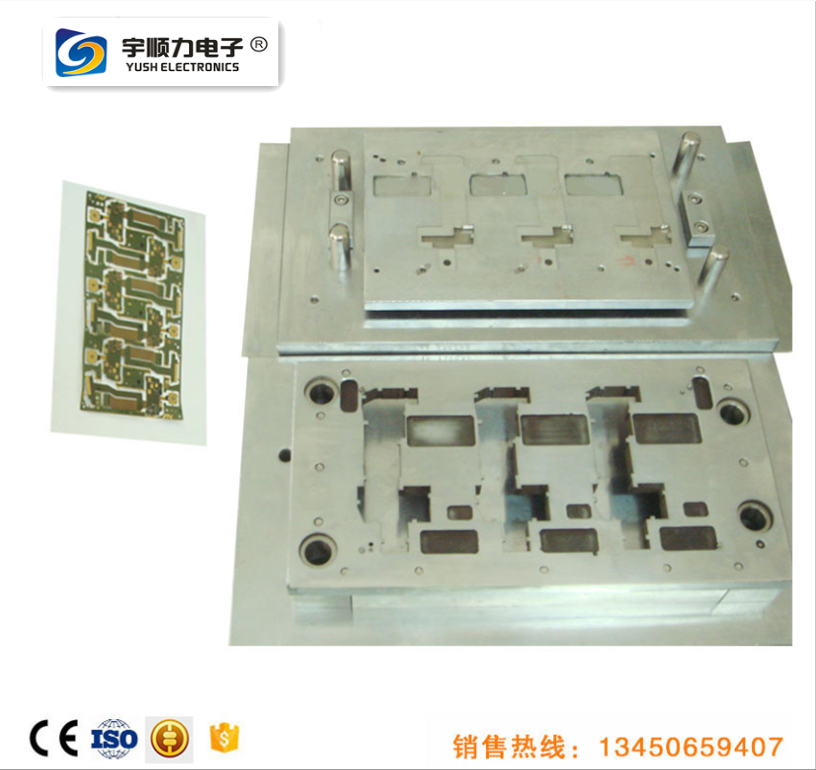 蘇州FPC分板機(jī)模具刀片PCB分板機(jī)刀模配件供應(yīng)商