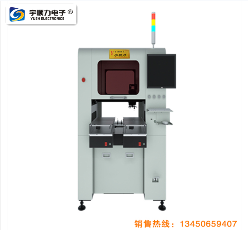 屏蔽罩貼片機電子元件插件貼片機