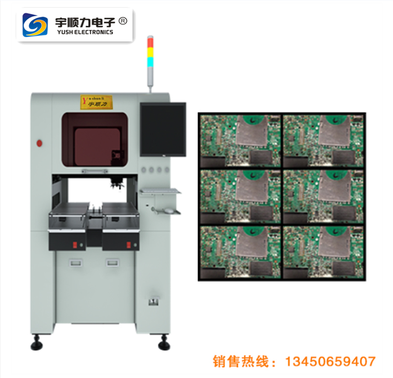 屏蔽罩貼片機電子元件插件貼片機手機貼裝機SMT貼裝機