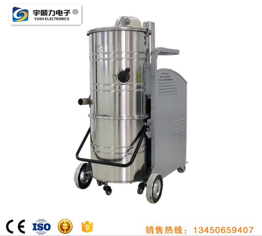 工業(yè)吸塵器供應(yīng)商5.5KW工業(yè)吸塵機