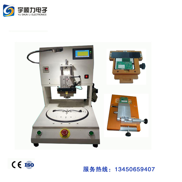 恒溫?zé)釅簷C(jī)無(wú)錫恒溫?zé)釅簷C(jī)